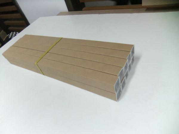 环保纸盒 led灯纸盒 节能灯纸盒 纸包装盒 led包装材料